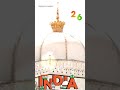26 Jan Special Khawaja Ji Status Me Gulame Khawaja Hu Hind He Vatan Mera Shorts Short