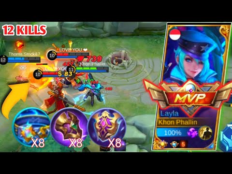 LAYLA HACKER BUILD !! LAYLA HACK DAMAGE  TRY THIS BUILD TO GET STRONGER ! TOP 1 GLOBAL BUILD LAYLA ✅