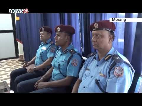 जिल्ला प्याकेज - NEWS24 TV