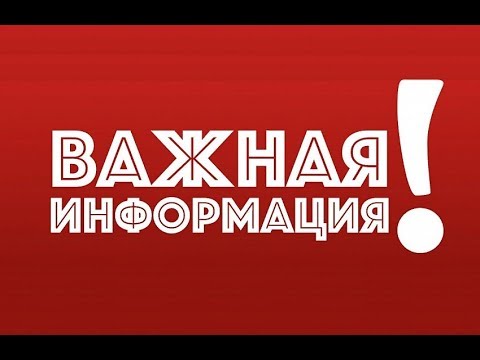 ВАЖНАЯ ИНФОРМАЦИЯ!!! Скоро выходит на биржу Miracletele 🔘 ▪ #397