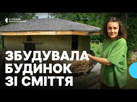 Прев'ю відео