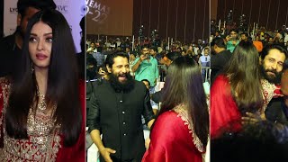 Vikram Reaction After Seeing Aishwarya Rai @ #PS1 Pre Release Event | #PS1 | Ponniyin Selvan