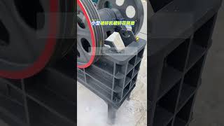New Basalt Crusher jaw crusher | Image 4 - Machineryline