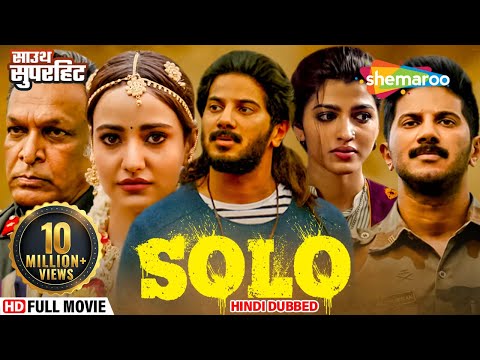 Solo | South Dubbed Full Movie - Telugu Full Movies - Dulquer Salmaan, Dhansika, Neha Sharma