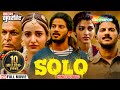 Solo | South Dubbed Full Movie - Telugu Full Movies - Dulquer Salmaan, Dhansika, Neha Sharma