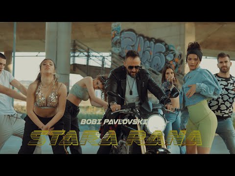 BOBI PAVLOVSKI - STARA RANA(OFFICIAL VIDEO)