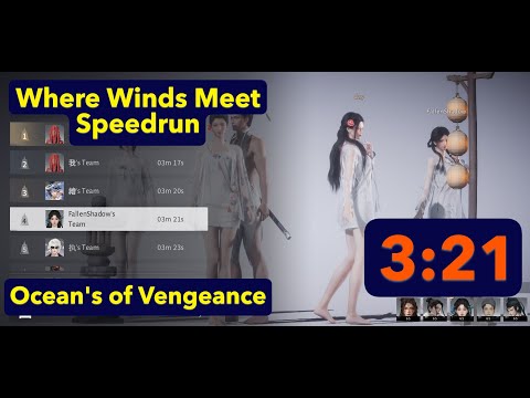 (3:21) Oceans of Vengeance [Speedrun] | Sword Trial's | Where Winds Meet #wherewindsmeet #wwm