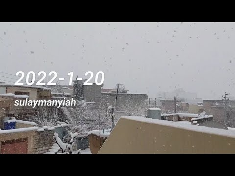 Snowfall in Sulaymanyiah 20/1/2022