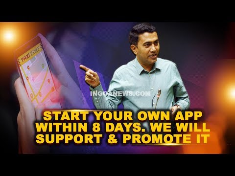 Make Your Own App In 8 Days, We Will Support & Promote It: CM