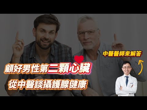 影片縮圖