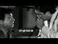 Kader Khan Motivational Dialogues Kader Khan Best Dialogues WhatsApp Status Its AN Status