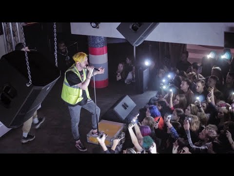 Концерт Pyrokinesis в Брянске