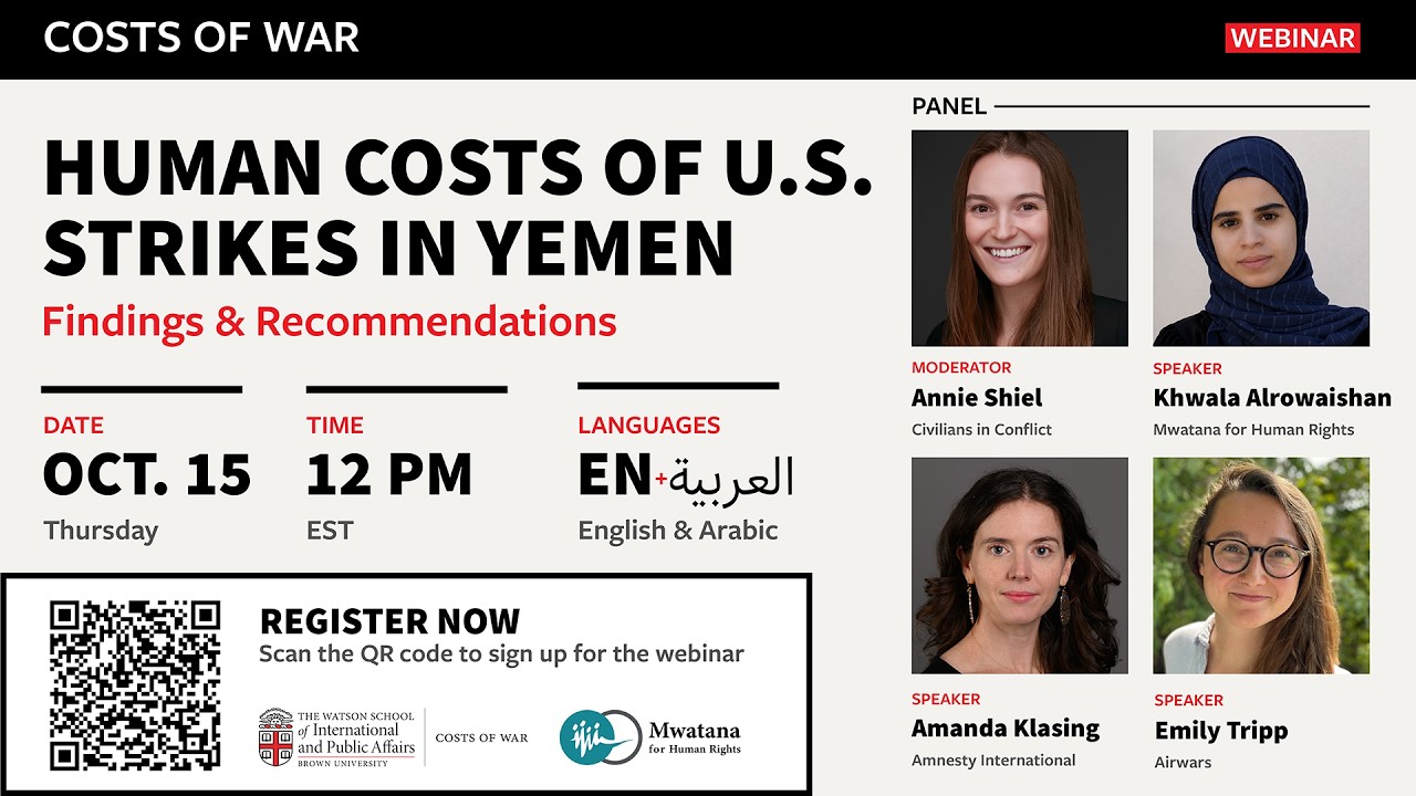 Webinar — Human Costs of U.S. Strikes in Yemen: Findings and Recommendations