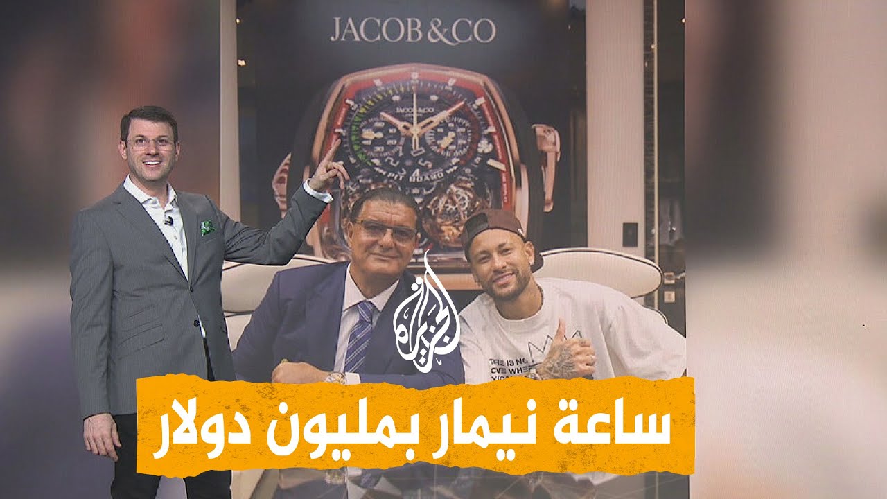 شبكات | ماذا فعل نيمار قبل مباراة اليابان والبرازيل؟