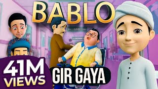 Ghulam Rasool New Episode  Bablo Gir Gaya Noman Ki