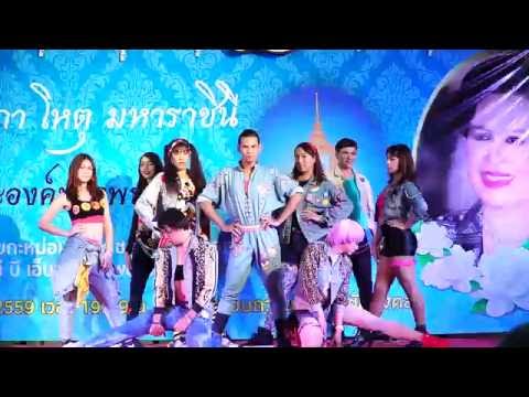 [160814] Toffy Toffy @ The Paseo Town