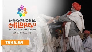 Gauru-Journey of Courage (TRAILER) | 11th International Children's Film Festival Bangladesh