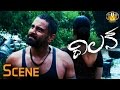 Aishwarya Vikram Sentimental Scene Villain Movie Priyamani Sri VenkateswaraVideo