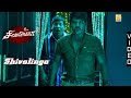 Shivalinga Shivalinga Title Video Song Raghava Lawrence Ritika Singh Shakthi Vasudevan