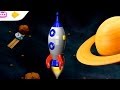 Build and Play 3d ROCKET App Demo - Kids ...