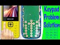 Any Mobile Phone Keypad Number Keys 1234567890 Do Not Work Problem Solution Tutorial 25