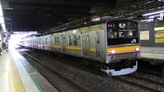 preview picture of video '南武線205系 武蔵小杉駅発着 JR-East 205 series EMU'