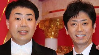 😢フット後藤、双子育児の現実に本音…😢「助けに行けない」切実な悩み👶👶#フット後藤 #後藤輝基 #フットボールアワー #双子育児 #子育て #育児あるある #芸能ニュース #ラジオ #家族 #ショート