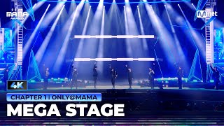 Download lagu [4K] [#2025MAMA] SUPER JUNIOR - Express Mode   Mr. Simple   미인아 (BONAMANA)   쏘리 쏘리 (Sorry, Sorry) mp3