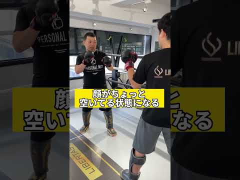 少林寺拳法に勝つ方法　#格闘技　#護身術