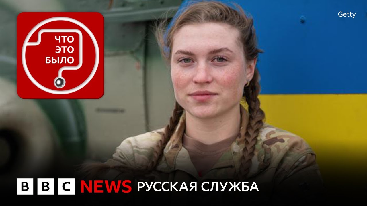 Как изменились настроения в Украине в 2025 году?