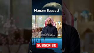 Download lagu Al Fatihah Maqam Bayyati || Syaikh Raad Al Kurdi #shorts #islam #tilawah #imam #sholat mp3