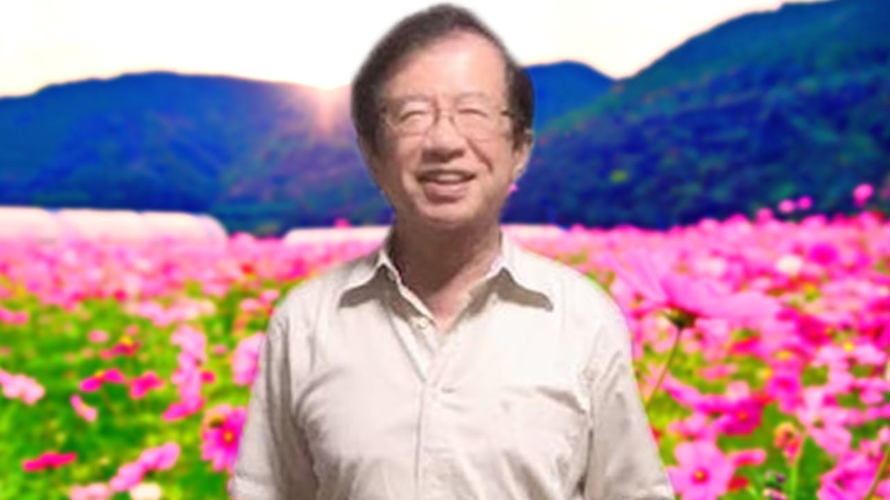 【武田邦彦】朗報です！ 2022年、遂に奴等が終わります！