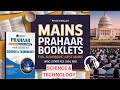 08 Science And Technology Mains Prahaar Booklets OnlyIAS Full Audiobook UPSC Mains