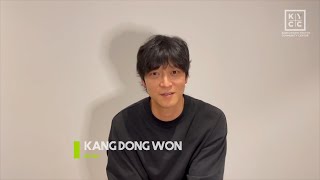 Download lagu 2021.11.19 Gang Dong Won, KOREATOWN STANDS Volume II: KYCC's Virtual Benefit Concert mp3 Download lagu 2021.11.19 Gang Dong Won, KOREATOWN STANDS Volume II: KYCC's Virtual Benefit Concert mp3