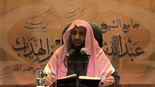 صورة الدرس (15) ج(3) زاد المستقنع