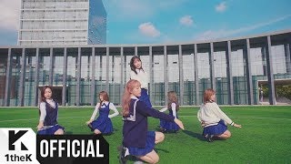 [MV] APRIL(에이프릴) _ Take My Hand(손을 잡아줘) (Dance Ver.)