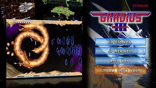 VideoImage1 GRADIUS ORIGINS