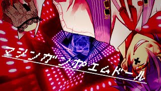 Cover art for Machine-gun poem doll[Kaito Cover]