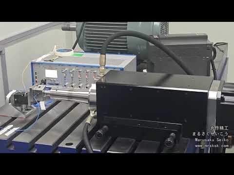 Hydrostatic Spindle Oil-Film Bearing Showcase