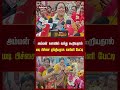 அம்மன் கனவில் வந்து கூறியதால் மடி பி�