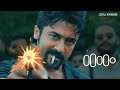 Suriya 44 Glimpse BGM Ringtone