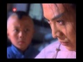Legend Of The Red Dragon