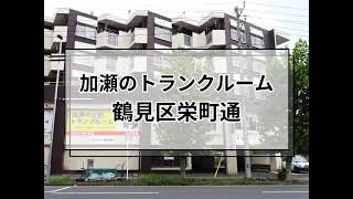 YouTube動画