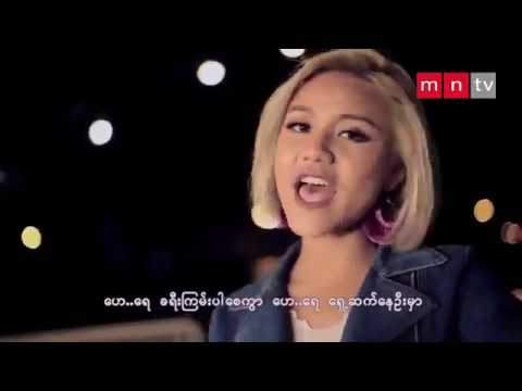 Myanmar Idol Season 2 Top Ten 10 group song