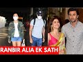 Alia Bhatt Ranbir Kapoor News Video