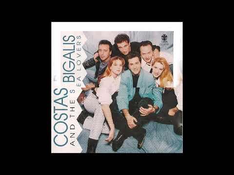 1994 Costas Bigalis & The Sea Lovers - To Trehantiri (Diri Diri) (Stripped Down Version)