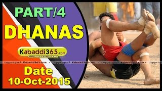 (1) Dhanas (Chandigarh) Kabaddi Tournament 10 Oct 2015