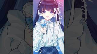 【フェス共演者様カバー企画】コネクト/ClariS cover 七海うらら #VIVAL チケット発売中!