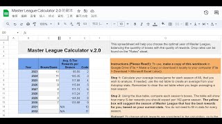 MLB 9局職棒 2023 (MLB 9 Innings 2023)REDDIT大神大師聯賽評估工具介紹