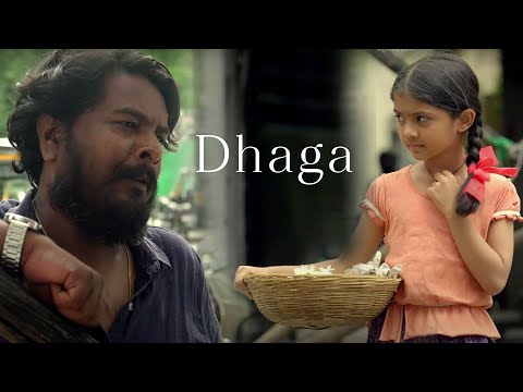 Prajakta Datar  Dhaga Short Film.